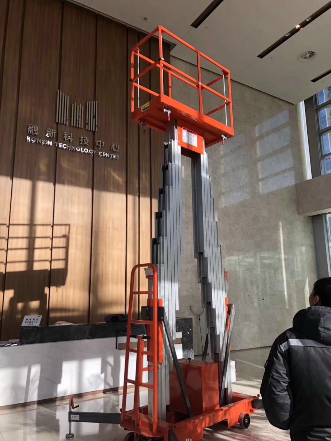 北京科技公司，安裝調試現場